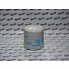 Фильтр топливный Donaldson P550345 (FF5040 / ST20010)