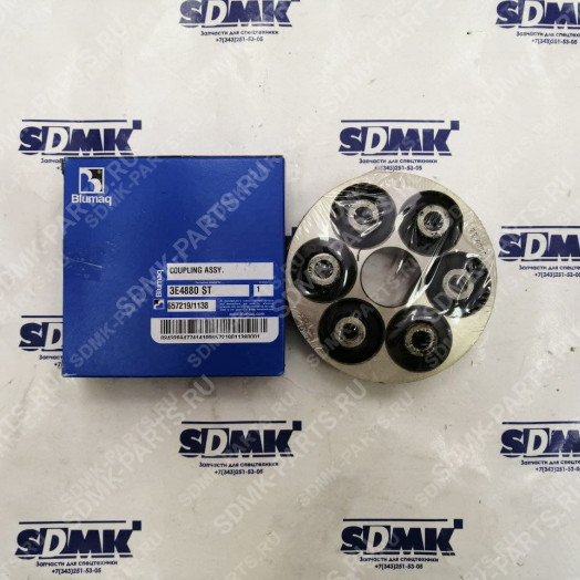 Муфта 7G7013 CAT D9R 3E4880 1