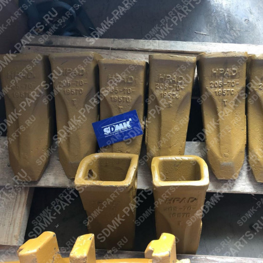 Коронка ковша 775-HL-200TS KOMATSU PC228US-3 205-70-19570