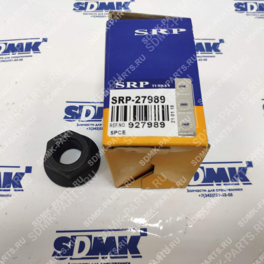 Гайка VOLVO A30F 927989