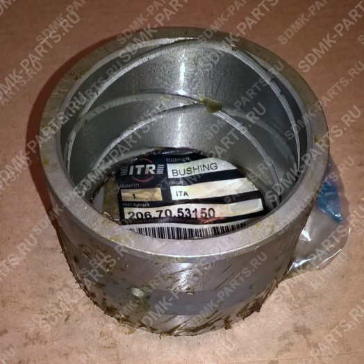 Втулка трапеции KOMATSU PC220-8 206-70-53150 2