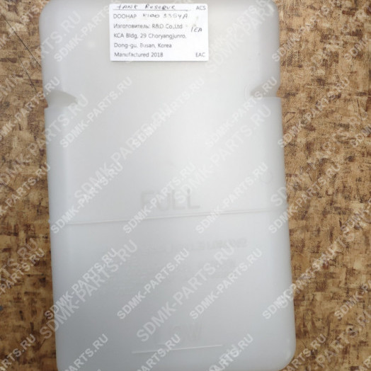 Бачок расширительный K1003354A DOOSAN 255LC-V 2470-9017