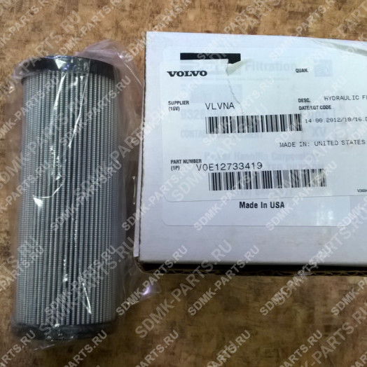 Фильтр гидравлический VOLVO G946 12733419