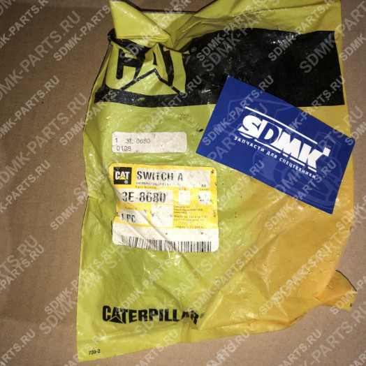 Переключатель ручной CATERPILLAR 3E8680