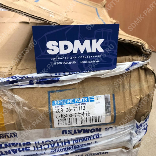 Электропроводка KOMATSU PC400-7 208-06-71113 1