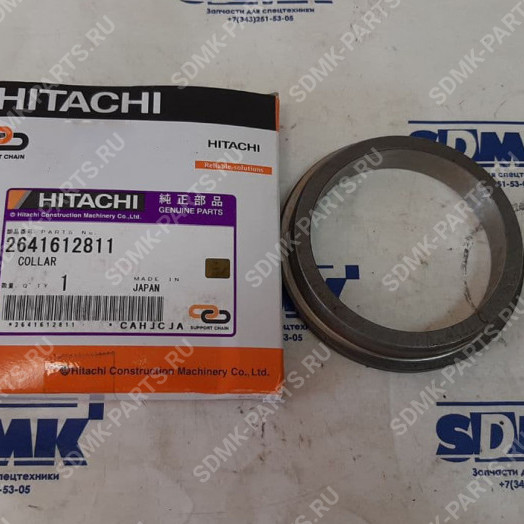Манжета HITACHI LX110-7 2641612811
