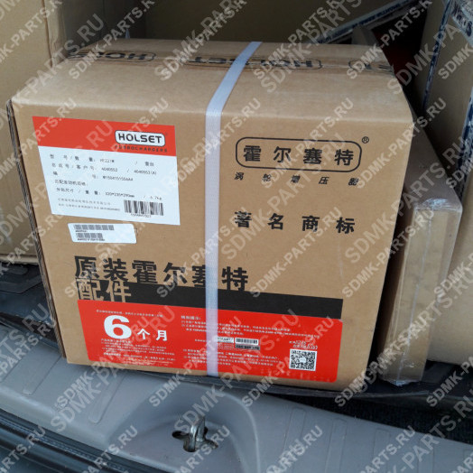 Турбокомпрессор Cummins QSB4,5 4040552 4