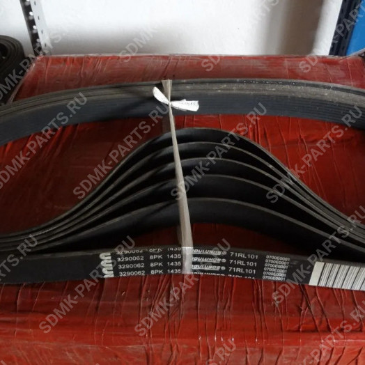 Ремень 8РК1435 HYUNDAI R250LC-7 3911568
