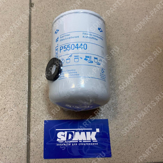 Фильтр топливный FF5074, FG1051HQ, CX504, P550440, FC7903 HYUNDAI R200W-7 11E1-70010