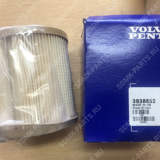 Фильтр топливный сепаратор VOLVO L120E 3838852
