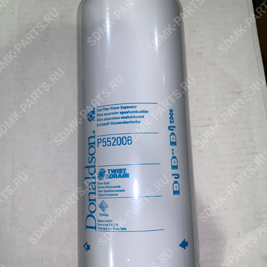 Фильтр топливный Donaldson P552006