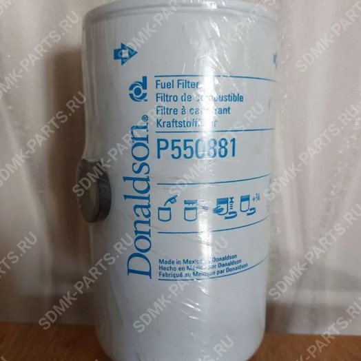 Фильтр топливный Donaldson P550881