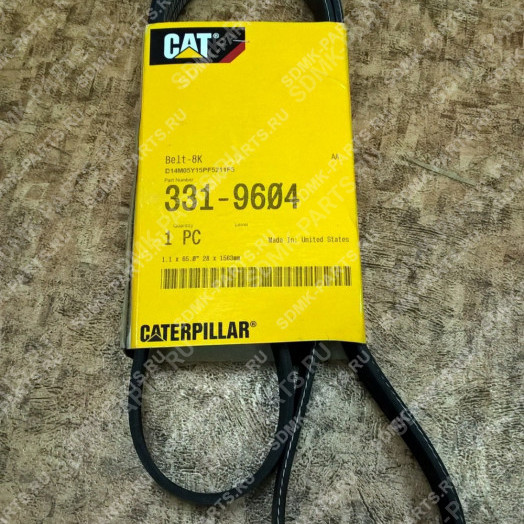Ремень CAT 740 331-9604
