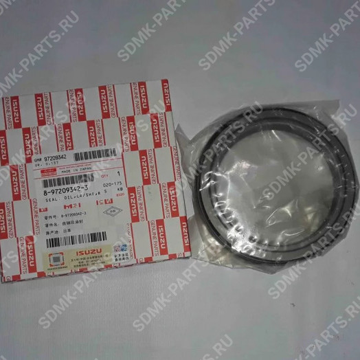Сальник коленвала задний HITACHI ZX240LC-3 8972093423
