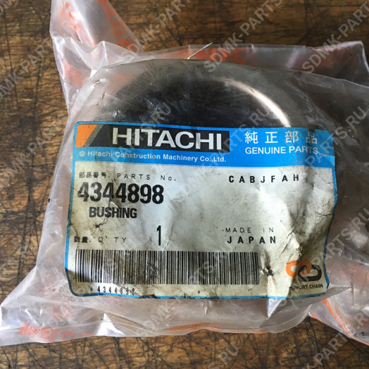Втулка HITACHI ZX110 4344898