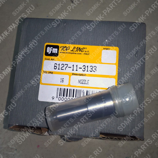 Распылитель OEM KOMATSU D355A 6127-11-3133