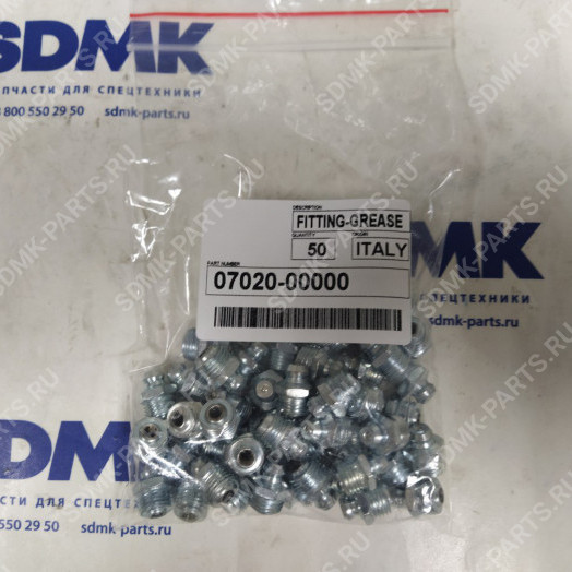 Фитинг KOMATSU 07020-00000