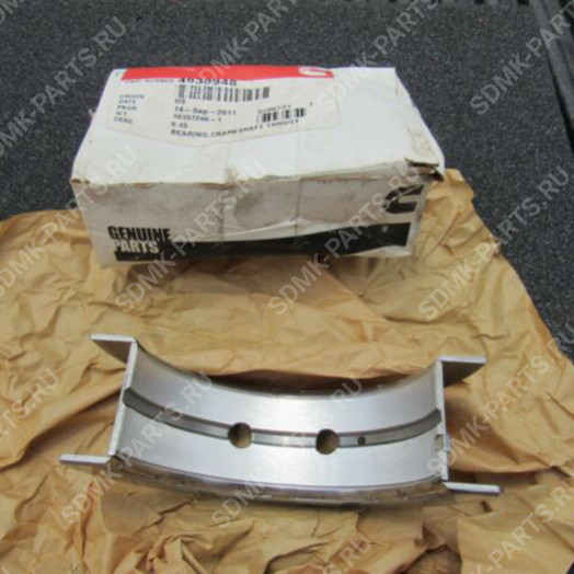 Подшипник HYUNDAI R250LC-7 4938948