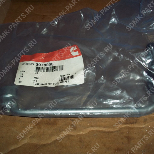 Трубка HYUNDAI R250LC-7 3978036