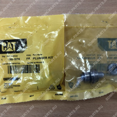 Плунжер CAT 226B 198-1076 198-1076