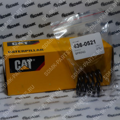 Пружина CATERPILLAR D5R 436-0521 436-0521 Пружина CATERPILLAR D5R 436-0521 436-0521