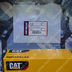 Прокладка CAT CS56 277-3012 (KMP) Прокладка CAT CS56 277-3012 (KMP)