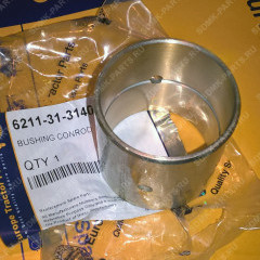 Втулка шатуна 6211-31-3130 KOMATSU PC750 6211-31-3140 Втулка шатуна 6211-31-3130 KOMATSU PC750 6211-31-3140