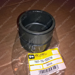 Втулка KOMATSU WB93 707-76-55570 707-76-55570