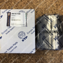 Втулка KOMATSU PC750 209-70-71350 209-70-71350