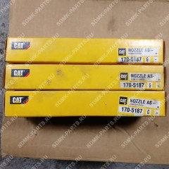 Форсунка CAT D6R 170-5187 170-5187