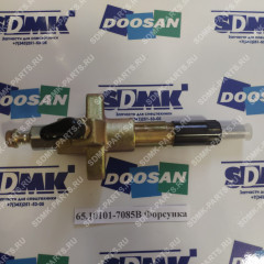 Форсунка 150118-00134 DOOSAN DX225LCA 65.10101-7085B 65.10101-7085B