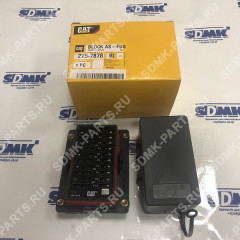 Блок предохранителей CAT 226B 275-7878 275-7878 Блок предохранителей CAT 226B 275-7878 275-7878