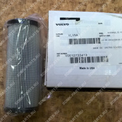 Фильтр гидравлический VOLVO G946 12733419