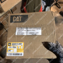 Шестерня планетарная 2 ступени CATERPILLAR 7Y1504 7Y1504 Шестерня планетарная 2 ступени CATERPILLAR 7Y1504 7Y1504