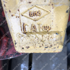 Коронка рыхлителя CATERPILLAR 8E5774 Коронка рыхлителя CATERPILLAR 8E5774 1