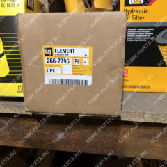Фильтр гидравлический обратный CATERPILLAR 266-7796 266-7796 Фильтр гидравлический обратный CATERPILLAR 266-7796 266-7796