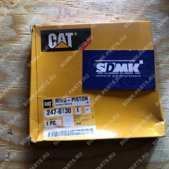 Кольцо поршневое CATERPILLAR 247-6130 247-6130 Кольцо поршневое CATERPILLAR 247-6130 247-6130