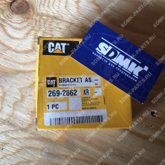 Кронштейн толкателей средний CATERPILLAR 269-2862 269-2862 Кронштейн толкателей средний CATERPILLAR 269-2862 269-2862