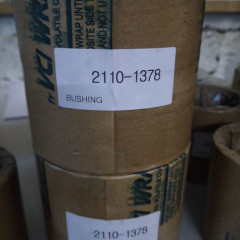 Втулка DOOSAN 420LC-V 2110-1378 2110-1378
