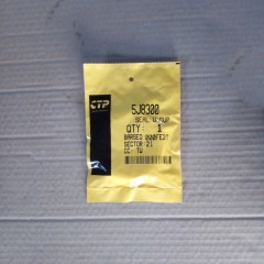Уплотнение CAT D9N 5J8300 Уплотнение CAT D9N 5J8300
