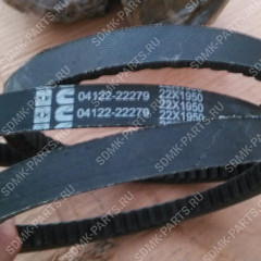 Ремень 21х14 1950 SHANTUI SD-32 04122-22279