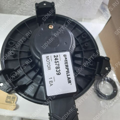Мотор отопителя CAT 345DL 245-7839 Мотор отопителя CAT 345DL 245-7839