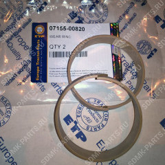 Кольцо поршневое 07155-00820 SHANTUI SD-23 150-30-13430 Кольцо поршневое 07155-00820 SHANTUI SD-23 150-30-13430