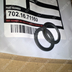 Седло KOMATSU PC400-7 702-16-71160 702-16-71160