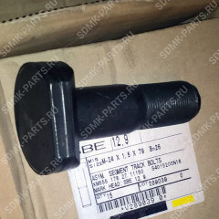Болт SHANTUI SD-32 178-27-11150 178-27-11150