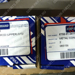 Вкладыш шатунный KOMATSU PC220-7 6732-31-3411 Вкладыш шатунный KOMATSU PC220-7 6732-31-3411
