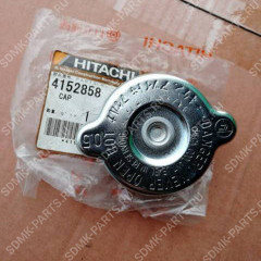 Крышка радиатора HITACHI ZX330-3 4152858 4152858