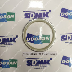Сальник  DS5502024 DOOSAN 255LC-V 2180-1106BD24 2180-1106BD24