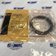Сальник 8С3075 CAT D9R 216-0273 216-0273