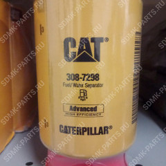 Фильтр топливный P553880 CAT CS56 308-7298 308-7298 Фильтр топливный P553880 CAT CS56 308-7298 308-7298